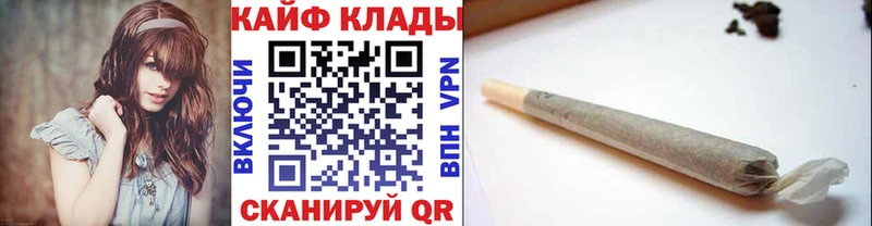 Где найти наркотики Пересвет APVP  АМФЕТАМИН  ГАШ  МЕГА вход  COCAIN  МАРИХУАНА 