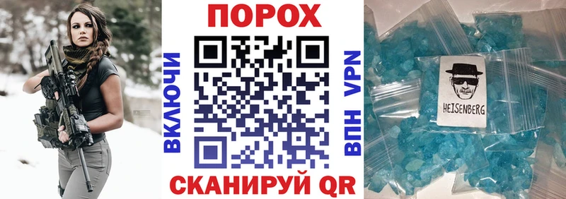 hydra онион  Пересвет  АМФЕТАМИН Premium 