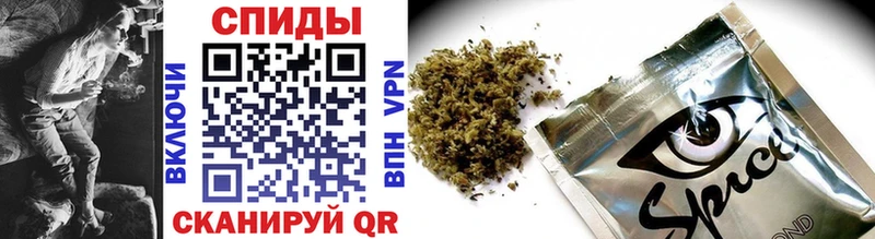 купить закладку  Пересвет  БУТИРАТ Butirat 