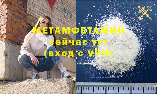 скорость Володарск
