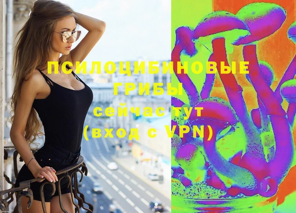 скорость Володарск