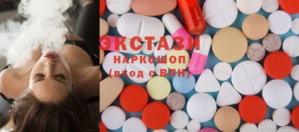 кокаин Вязники
