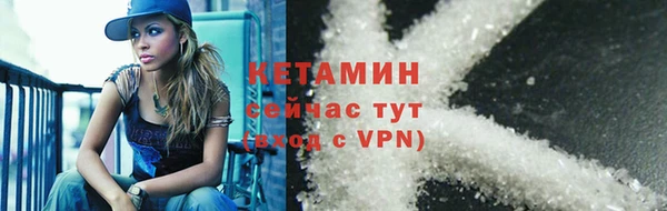 спиды Вязьма