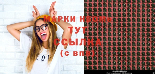 прущие крисы Вяземский