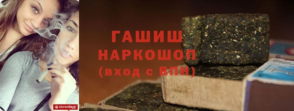кокаин Вязники