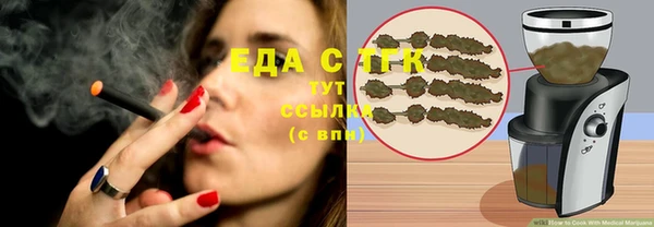 марки lsd Строитель