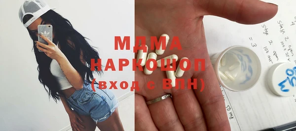 прущие крисы Вяземский