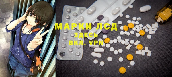 кокаин Вязники