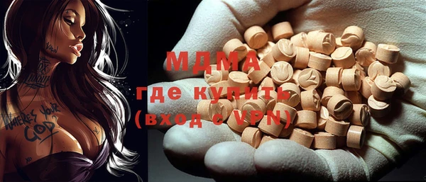 прущие крисы Струнино