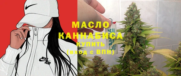 гашиш Волосово