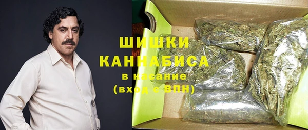 кокаин Вязники