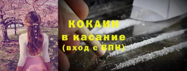 спиды Вязьма