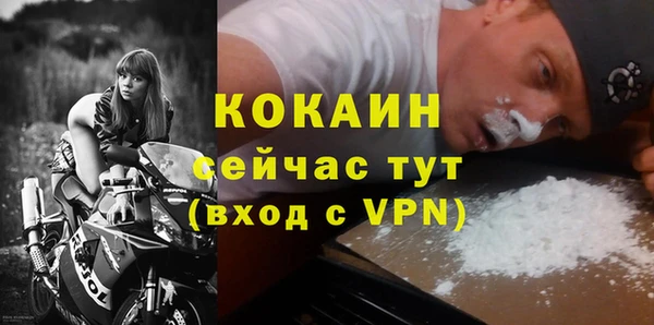скорость Володарск
