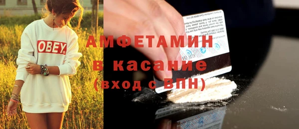 PSILOCYBIN Горнозаводск