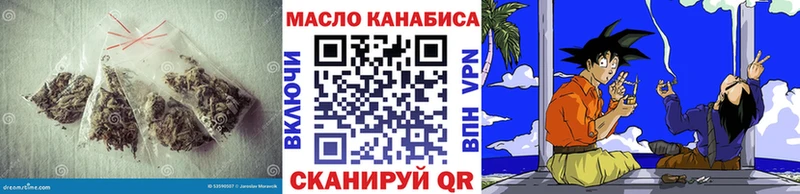 Дистиллят ТГК жижа  где можно купить наркотик  Пересвет 